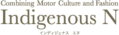 「 Neu interesse 」のハイエンドライン “Indigenous N”　ロゴ