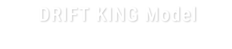 Drift King KEIICHI TSUCHIYA