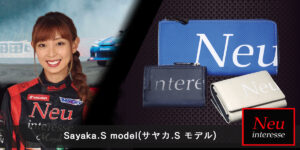 新作【Sayaka.S model(サヤカ.S モデル)】